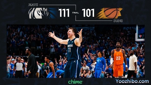 独行侠111-101再胜太阳 东契奇26+7+11 布克35+7 保罗6犯离场