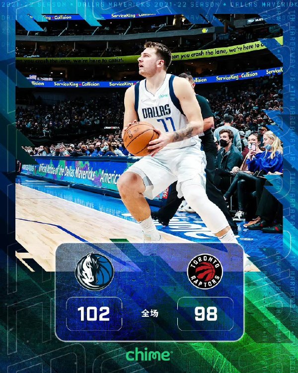 独行侠以102-98击败猛龙