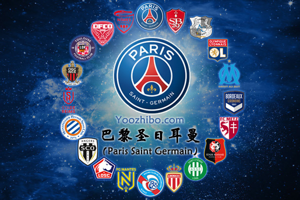2019-20赛季<a href=/zuqiugengduo/psg/ target=_blank class=infotextkey>巴黎</a>圣日尔曼阵容名单一览