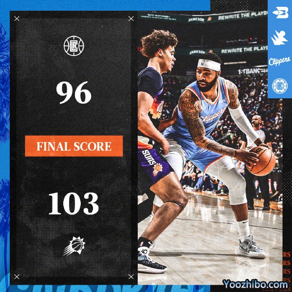 太阳103-96击沉快船 布克26分 保罗17+14 小莫里斯23分